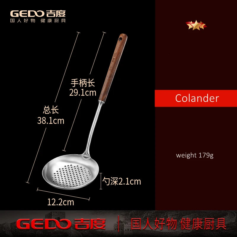 LFGB 316 Stainless Steel Anti-Bacterial Kitchen Utensils