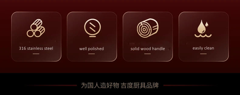 LFGB 316 Stainless Steel Anti-Bacterial Kitchen Utensils