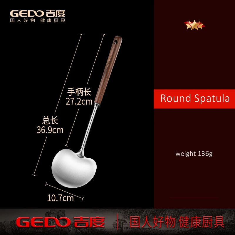 LFGB 316 Stainless Steel Anti-Bacterial Kitchen Utensils