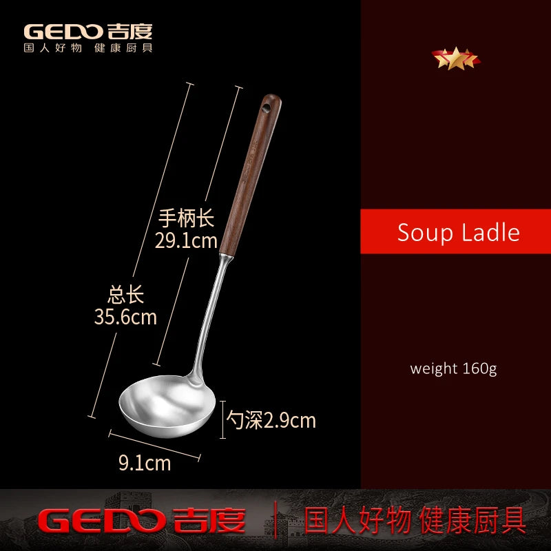 LFGB 316 Stainless Steel Anti-Bacterial Kitchen Utensils